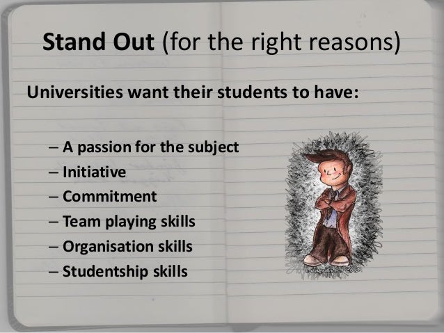 hyms personal statement hyms personal statement